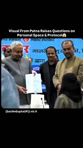 Success steps (Motivation) Nehal Tumma on Instagram: "A video from Patna, Bihar shows Chief Minister Nitish Kumar interacting with a woman doctor during an official appointment letter distribution ceremony. The brief moment, captured on camera, has triggered widespread discussion online around consent, personal boundaries, and conduct in formal public settings. As the clip circulates on social media, viewers are interpreting the visuals in different ways. 📍 Location: Patna, Bihar 🎥 Video Sourc
