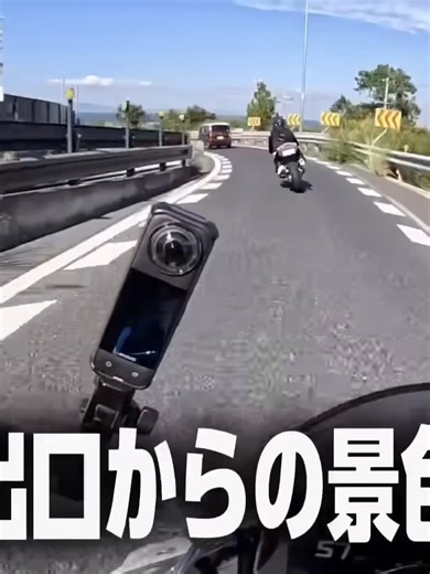 美女とバイクツーリング！心が変わる瞬間