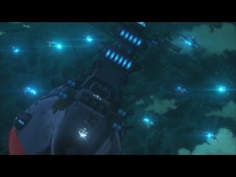 ヤマトよ永遠に REBEL3199 ボラー艦隊の奇襲