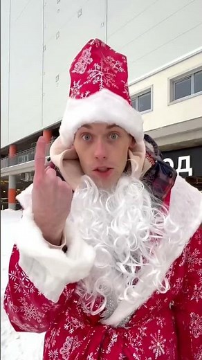 Столько плюсов😅