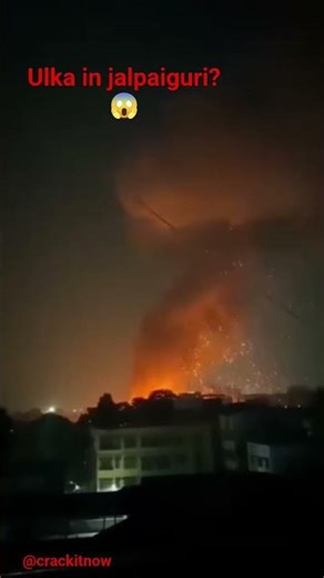 "The Night the Sky Fell: Huge Meteor Spotted over Jalpaiguri!" Ulka in jalpaiguri #ulka #shorts