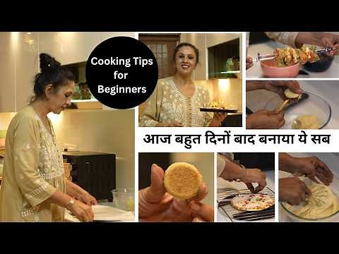 New Kitchen Item || पूरा दिन किचन में क्या किया ? New Cooking Tips for Beginners , Baking & Roasting