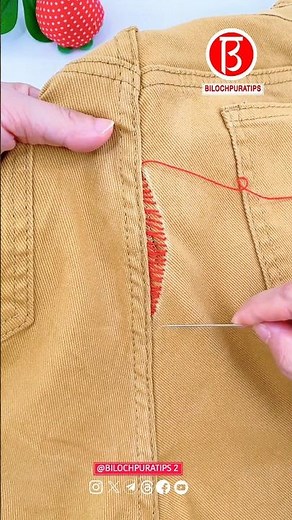 How to sew a hole in the crotch of your pants