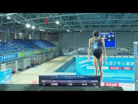 飛び込み女子競技.52