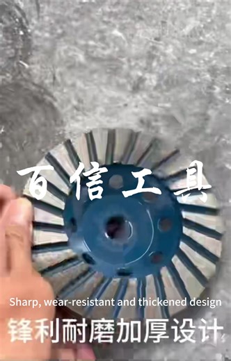 Stone grinding discs offer fast grinding and a long service life.#stonetools #grinddiscs #polishing #stoneuse