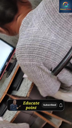 1.3K views · 16 reactions | How to Find Maximum or Minimum Value in Excel #shortsvideo #trendingshorts | Eduquiz competition studies | Facebook