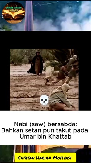 Bahkan Setan Pun Takut Dengan Umar Bin Khattab #dakwah #motivasiislami #renungan #shortindonesia