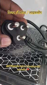 best induction cooktop 2025 #induction #cooktop || #inductioncooktop #inductioncooker #bestcooktop