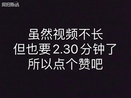 徐大虾 健身房模拟器