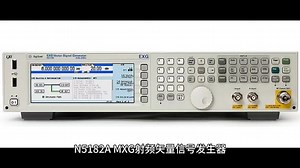 n5182a使用方法开启nr信号