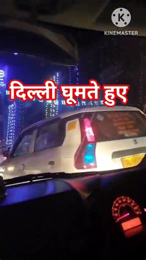 Aaye Ho Meri jindagi mein Tum Bahar banke