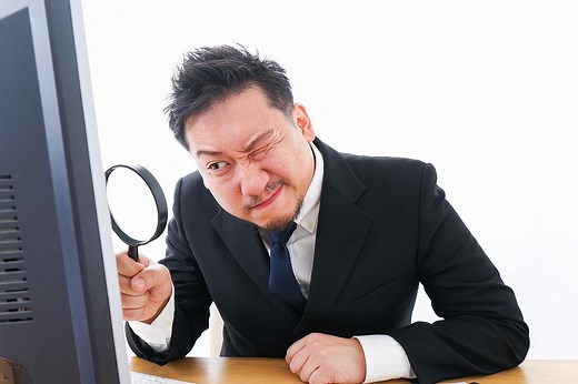 【Gmail】不正アクセスのおそれがあるならログイン履歴をチェックしよう！ | フォームズのブログ