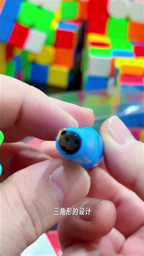 Third grade primary school student pen calligraphy triangular pen holder comfortable to hold. Ba