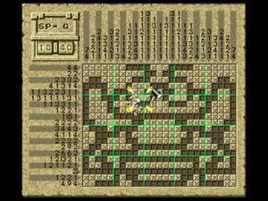 マリオのスーパーピクロス スペシャルステージ#3 Mario's Super Picross Special Stage#3