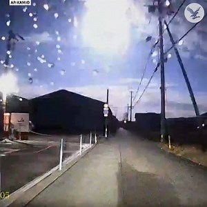 'Fireball' meteor breaks apart over sky in Japan | The Independent