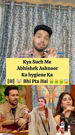 66K views · 3.1K reactions | Bigg Boss 19: Kya Sach Me Abhishek Aur Ashnoor Ko Hygiene Ka ‘H’ Bhi Pata Hai? 嵐冷 | UlrTalk  Bigg Boss 19 Abhishek Ashnoor Bigg Boss 19 Hygiene Bigg Boss 19 Roast BB19 Review UlrTalk Roast Bigg Boss 19 Funny Moments BB19 Highlights #BiggBoss19 #Abhishek #Ashnoor #Hygiene #BiggBossReview #BB19 #RealityShowDrama #UlrTalk #WeekendKaVaar #SalmanKhan #shorts | Laxman Baghel | Facebook