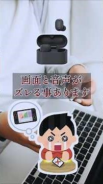 We recommend the latency-free Bluetooth LC3 connection! WF-1000XM6 #WirelessEarphones