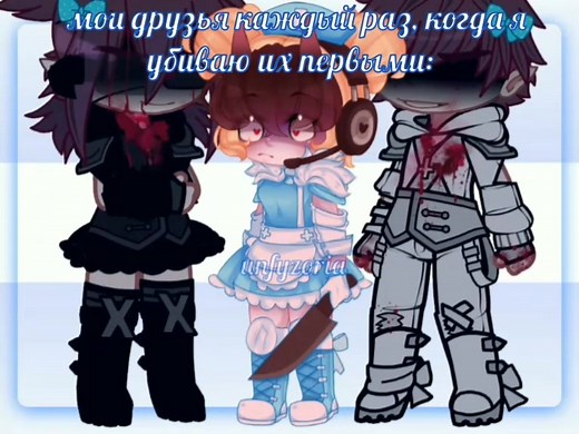 Лучшие игры в мире Gacha
