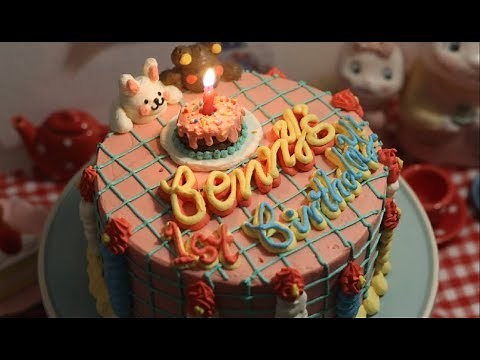 [#4 Making Video] 베니 생일케이크 Benny's 1st birthday cake!