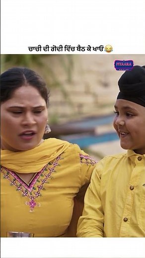 Nawi Chachi Da Chaa😝🤣 Watch Rose Rosy Te Gulab Today At 2 PM Only On @Pitaaratv