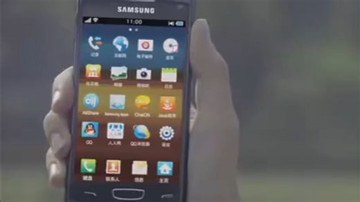 旗舰谢幕，最后一款Bada旗舰手机，三星Wave 3广告_2011年