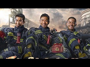 HD The Bravest 2019 english 烈火英雄 chinese movie
