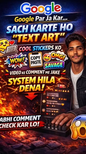 Comment Section Ka System Hila Do! 🤯 Best Text Art Trick #TextArt #GoogleTricks #ViralShorts #shorts