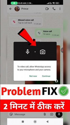 WhatsApp video call problem solve | To call allow WhatsApp access to your microphone tap settings