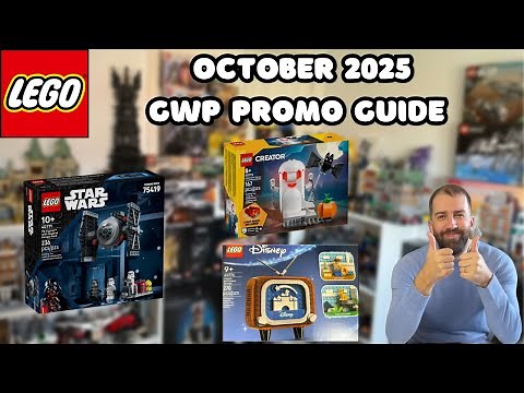 LEGO October 2025 GWP Promo Guide