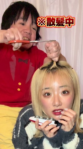 西君の大切なものを壊すドッキリ