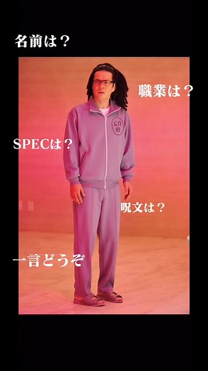 冷泉⏳と新しい自己紹介✨