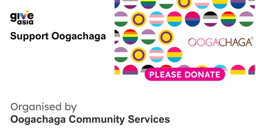 Donate to Support Oogachaga