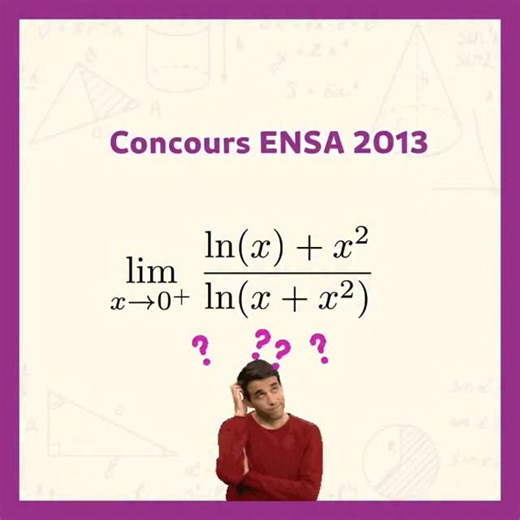 Math By Battach on Instagram‎: "راك ناضي ايلا عرفتي ليها 🫡"‎