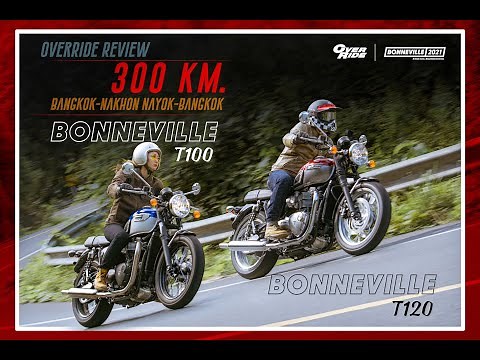 Triumph Bonneville T100 & T120 Review By OverRide