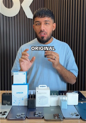 Best Adapter for iphone #iphone #adapter #Apple