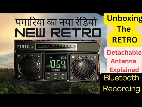 Unboxing The Pagaria RETRO Radio | Radio With Detachable Antenna & BT Recording ‪@melodymedia2009‬
