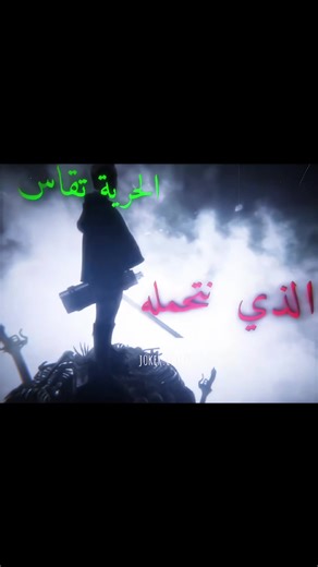 تحرير الأنمي: إصدارات جديدة وأساليب مبتكرة