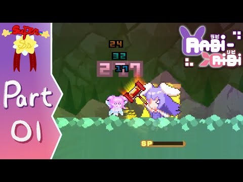 Rabi-Ribi: 10th Anniversary Run - Part 1: Bullet Hell Appreciation Day