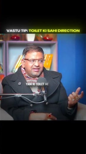 Vastu For Toilet: Sahi Disha Aur Niyam! 🚽 Acharya Lav Bhushan Vastu Tips.