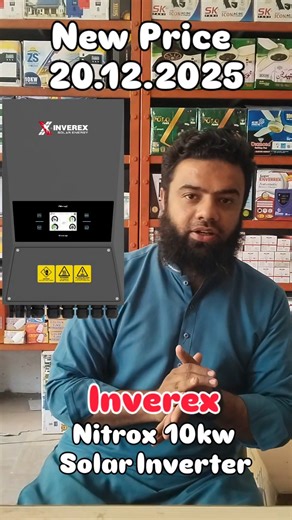 Inverex 10kw Nitrox solar Inverter Price in Pakistan Hyderabad