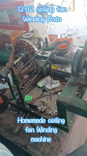 12+12 ceiling fan Winding data with homemade ceiling fan Winding machines.#ceilingfan #electrical
