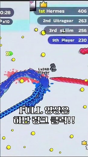 Snake Clash gameplay footage | Thrilling snake battles! #shots