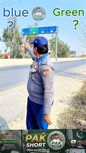 Motorway Arrows Ka Raaz! 😲🛣️ #MotorwayTips #Shorts