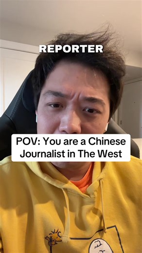 It would be funny and ridiculous if a Chinese speaking reporter went up to western politicians and asked big questions in Chinese Mandarin instead of English. But the reverse of that situation is exactly the standard in China for western journalists for a long time. You are not getting accurate information on China and many would argue it is intentional. It bothers me that people are being lied to constantly. So I meditate and speak my piece and let it go. Until another ridiculous thing happens 