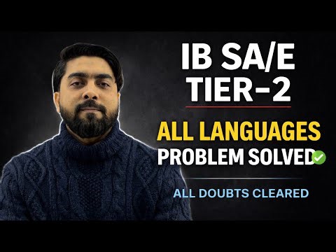 IB SA/E Tier-2 | Translation Passages, Method & Time Management | All Languages