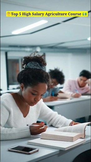 Top 5 High Salary Agriculture Courses After 12th | Highest Paying Agriculture Course in 2025