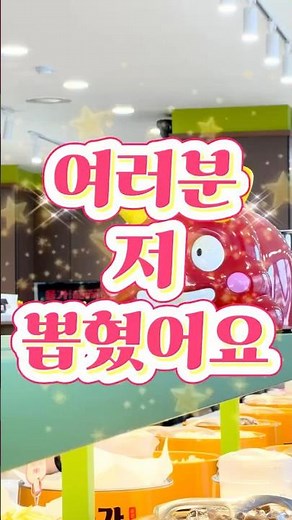 여러분 저 1인 회전훠궈집 다녀왔어요! #용가훠궈 #훠궈 #훠궈맛집