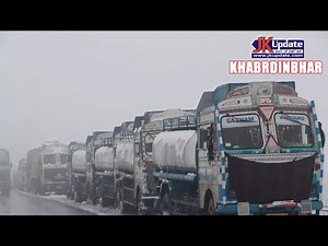 Top news of Jammu Kashmir Khabar Dinbhar 23 Nov 2024