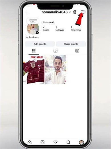 Instagram Account Private Kaise Kare||How To Private Instagram Account
