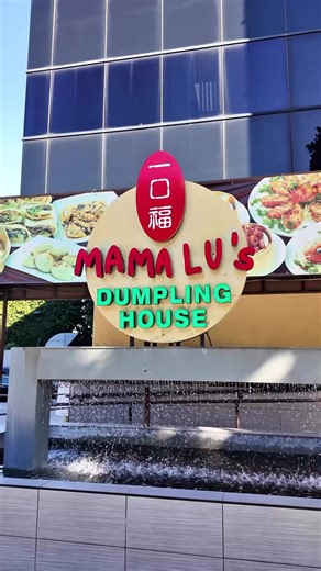Mama Lu’s Dumpling House is a go-to spot for handcrafted dumplings, big flavors, and a buzzing dining room that’s always moving! From quick lunch runs to late-night cravings with friends, ChargerGoGo is there to keep your phone powered so you can focus on the food, the company, and the moment. | ChargerGoGo